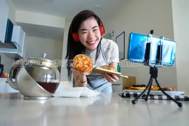 蚂蚁体育最新赛事直播