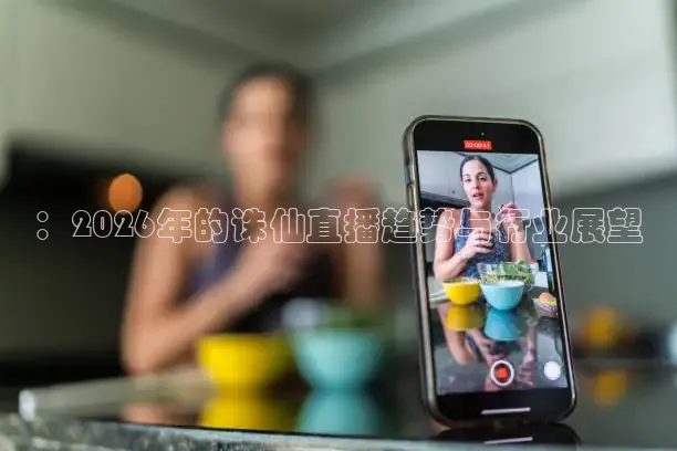 蚂蚁体育官网免费入口下载