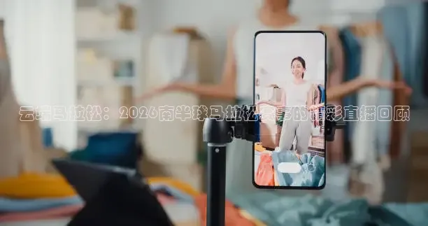 蚂蚁体育在线
