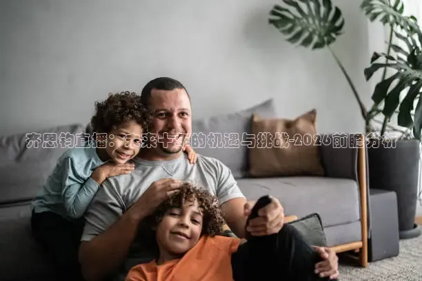 蚂蚁体育官方网站
