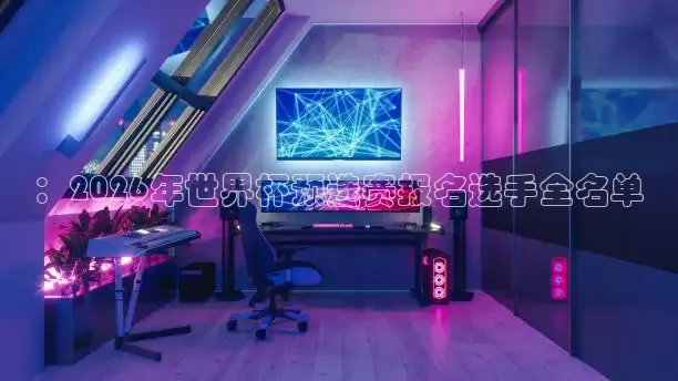 蚂蚁体育