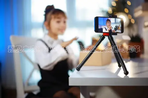蚂蚁体育官方