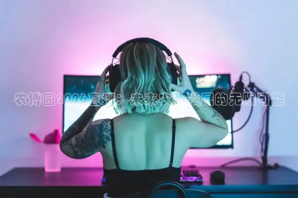 蚂蚁体育app下载安装